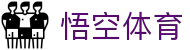 悟空体育「中国」官方网站 - 世界杯 World Cup官方合作指定